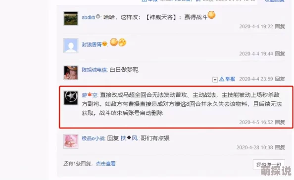 草莓视频污审核已完成，所有违规内容已清除，平台重新开放