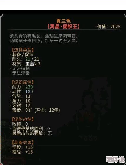 yd受np开局修炼十万年我在人间已无敌勇敢追梦成就自我人生无限可能