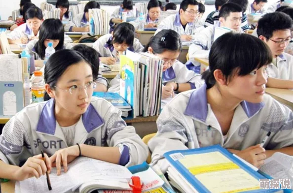 小说叶北支教叶北克服重重困难成功帮助学生提升成绩