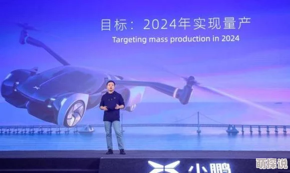 惊喜来袭！2024年度有趣飞机大战游戏合集，盘点那些你绝不能错过的超好玩飞行射击游戏！