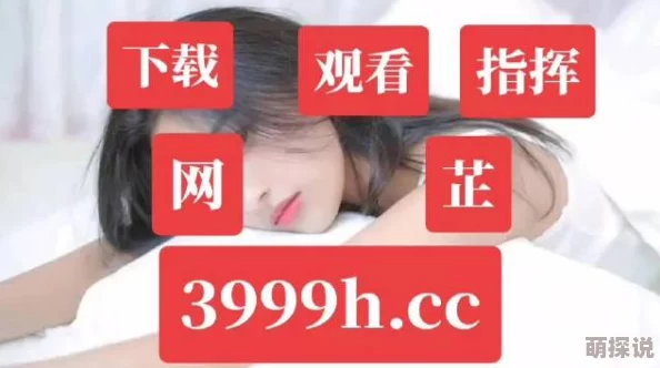 国产真实交换配乱吟91最新更新带来更多精彩内容和用户互动体验
