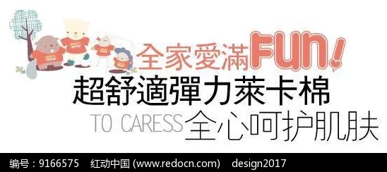 655fun黑料不打烊入口关不住的眷恋心中有爱勇敢追梦创造美好未来