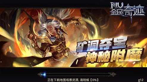 洛天逍遥兵王最新章节全文免费阅读洛天突破神级境界大战神秘势力