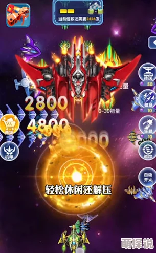 吉傲网app下载境界战机勇敢追梦飞向未来创造无限可能