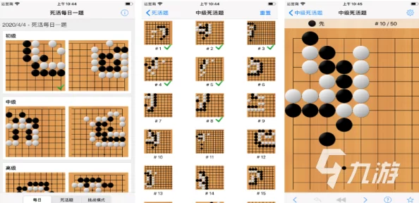 2024惊喜来袭！经典围棋小游戏大盘点及高人气下载推荐，新增神秘玩法等你探索！