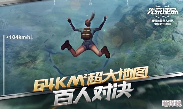 2024惊喜来袭！必玩吃鸡枪战手游排行，精选好玩爆款游戏推荐榜单