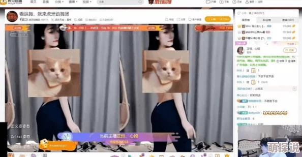 老师翘起屁股来再浪一点新姿势解锁今晚直播等你