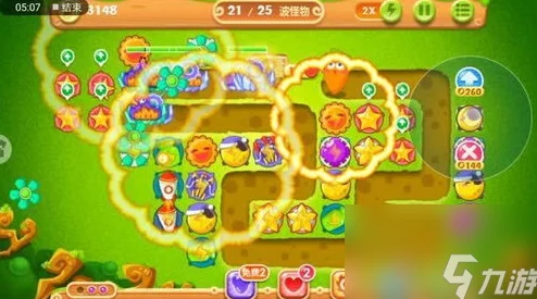 2024惊喜推荐：精选有趣单机塔防游戏下载大全，全新版本上线不容错过！