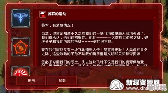 2024惊喜推荐：精选有趣单机塔防游戏下载大全，全新版本上线不容错过！