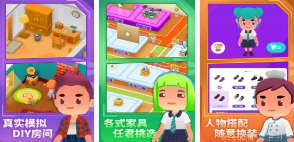 2024惊喜盘点：能显著提升团队凝聚力的小游戏与手游推荐，新增互动神器来袭！