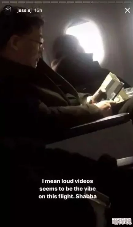 男生让女生舔自己的j后续来了女生讲述了事情的完整经过