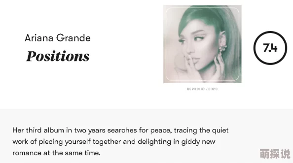 欧美一级性爱视频免费更新至20241027期新增高清版本