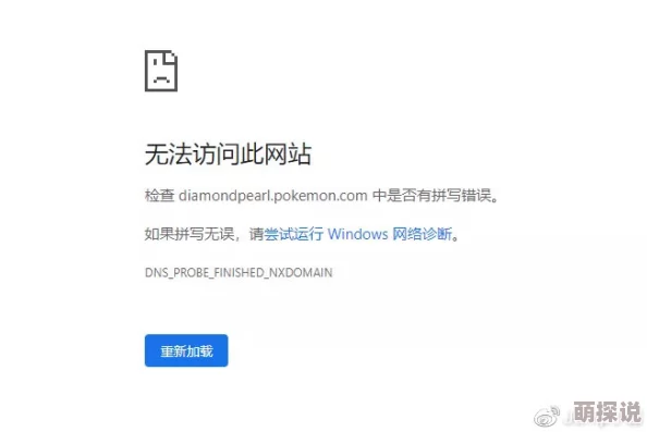 by鱿鱼最新域名是什么持续更新中敬请期待最新地址发布