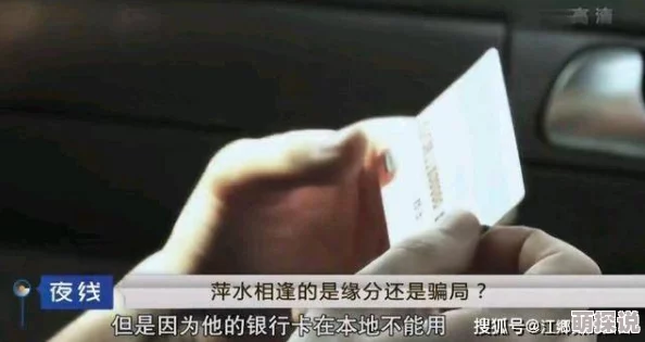 男人鸡扒叉入美女尿道的视頻审核已通过资源已更新请下载观看