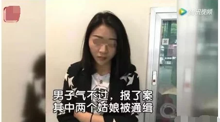 男人鸡扒叉入美女尿道的视頻审核已通过资源已更新请下载观看