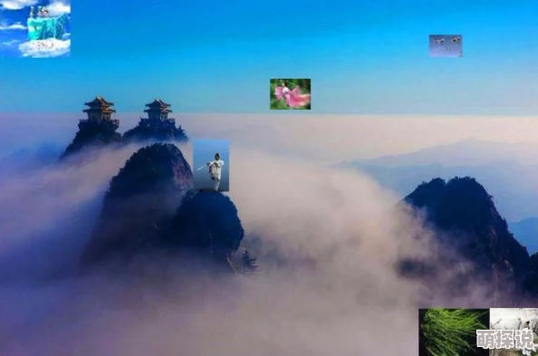 仙府道途洞天福地开辟在即静待灵脉孕育成熟