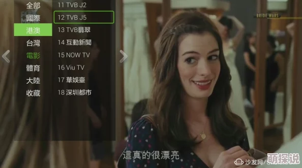 外国的黄大片高清无码版资源已更新至第五集持续更新中