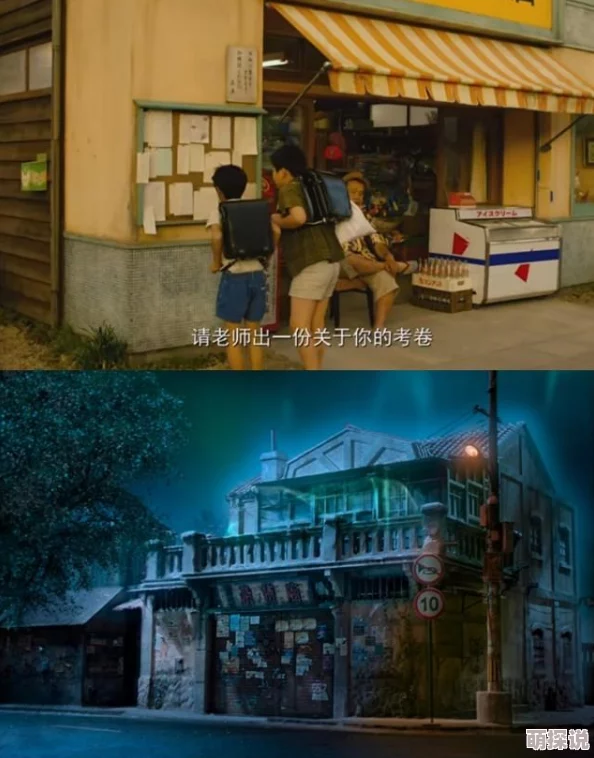 惊喜爆料！《时光杂货店》特约主演阵容大变动，揭秘替换方法及幕后新亮点
