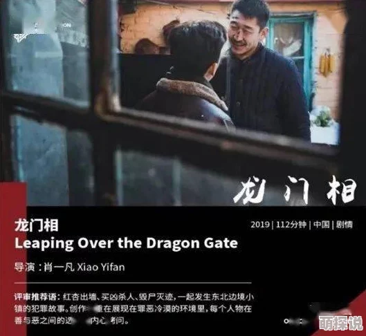 亚洲精品午夜理论电影高清完整版资源已更新现已上线支持多种清晰度播放