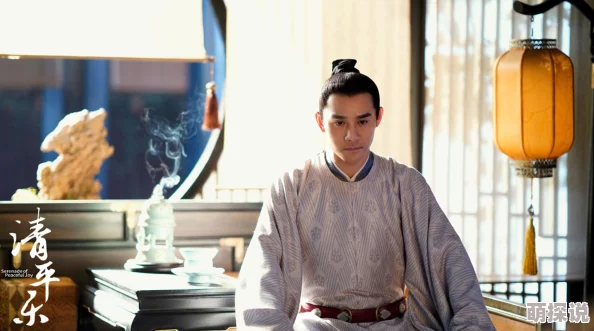 《孤城闭》电视剧版更名为《清平乐》已完结番外篇正在筹备中