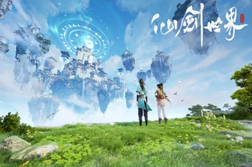 惊喜揭秘！仙剑世界野外BOSS捕捉攻略：最新刷新地点与抓取技巧大公开！