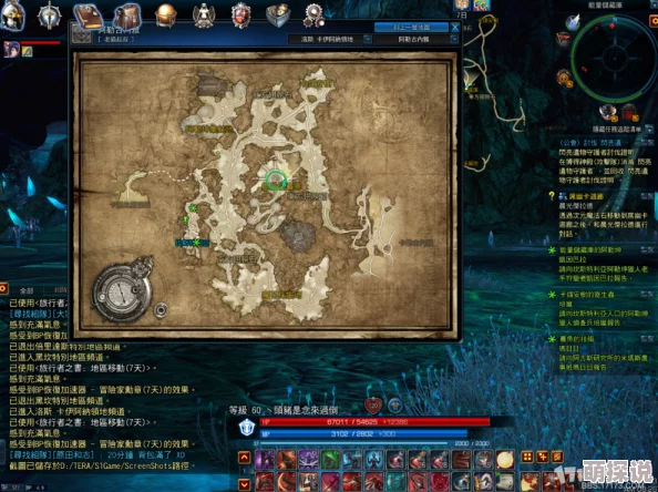 惊喜揭秘！仙剑世界野外BOSS捕捉攻略：最新刷新地点与抓取技巧大公开！