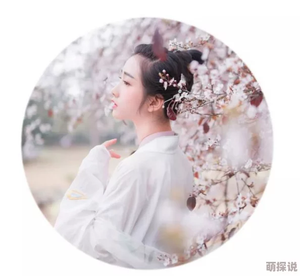 莹与翁公回乡下同床两人同床共枕相安无事