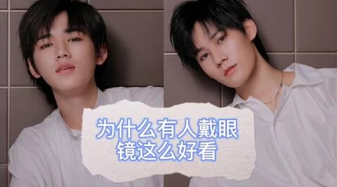 贺峻霖有奶喂宋亚轩霖霖的牛奶过期了轩轩只好委屈自己喝AD钙奶了