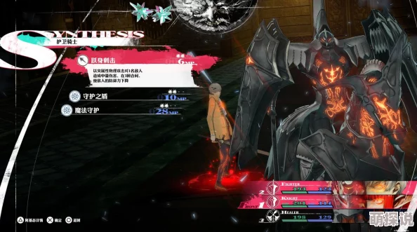 《暗喻幻想》惊喜揭秘：专属阿基态解锁新途径，限时活动即将开启！