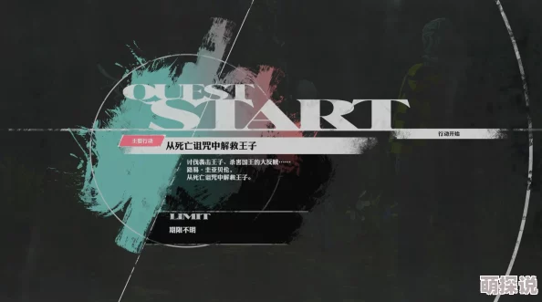 《暗喻幻想》惊喜揭秘：专属阿基态解锁新途径，限时活动即将开启！