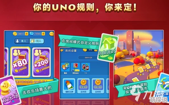 2024惊喜来袭！热门拼手速游戏大揭秘，极速挑战合集，你准备好了吗？