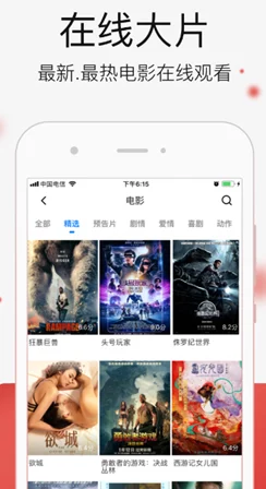 国产一区二区不卡高清流畅更新速度提升资源持续优化