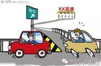 车速超高废文主角终于刹住了车开始思考人生意义