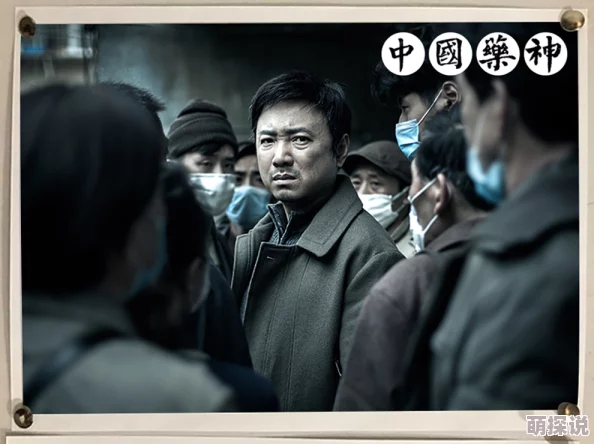 九色绿帽国产露脸该系列最新作品引发热议，观众反响热烈，期待后续更新