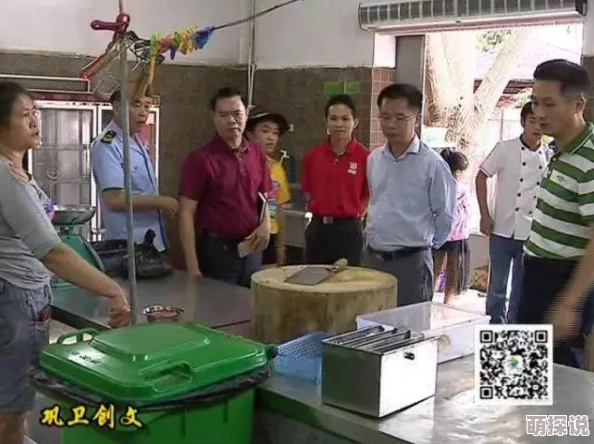 操喷水进度达到87%核心功能已完成测试进入最终调试阶段