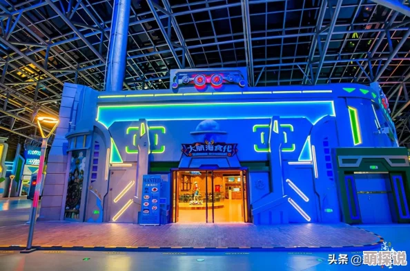 漫堂漫画更新至25话主角意外获得神秘力量踏上全新冒险之旅