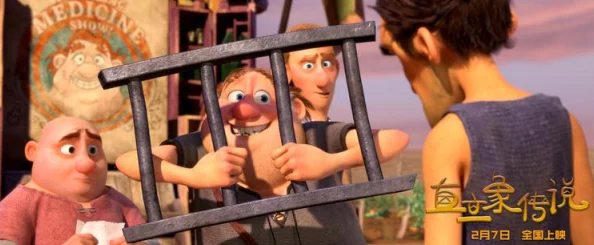 漫堂漫画更新至25话主角意外获得神秘力量踏上全新冒险之旅