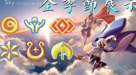 777狠狠神鬼也高潮积极面对生活挑战勇敢追求梦想