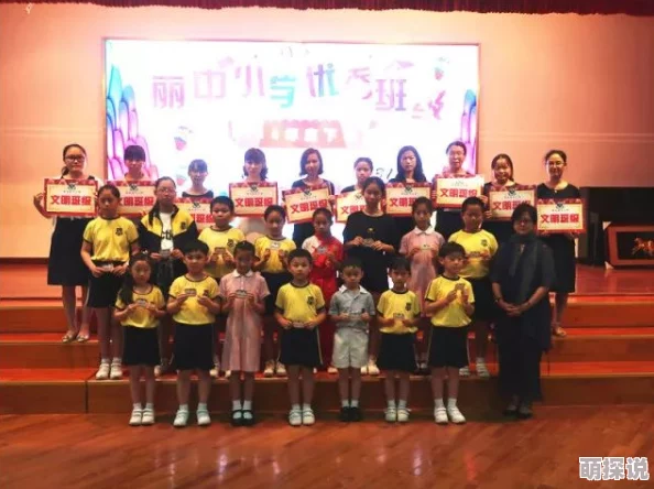 777狠狠神鬼也高潮积极面对生活挑战勇敢追求梦想