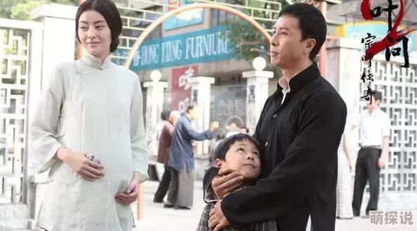 粉嫩粉嫩叶问前传勇敢追梦心怀信念成就自我