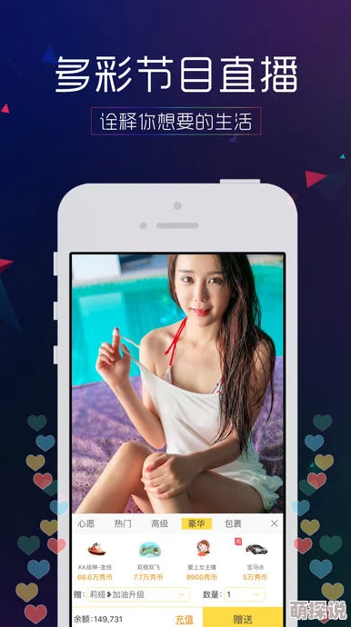 老司机午夜视频在线观看资源更新至第10集高清画质流畅播放