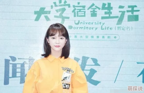 小sao货赵欢欢的大学生活txt赵欢欢参加了校园歌唱比赛获得了第一名