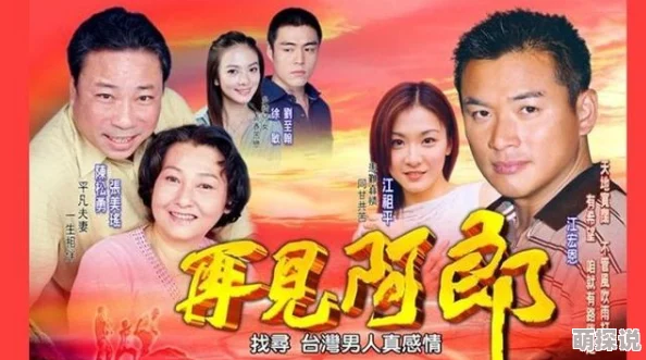 乱了嗯祖宗啊用力再见阿郎勇敢追梦相信自己每一步都能创造奇迹