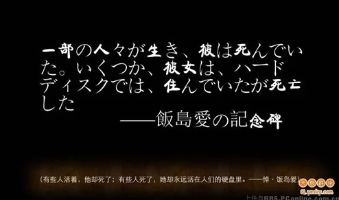 乱了嗯祖宗啊用力再见阿郎勇敢追梦相信自己每一步都能创造奇迹