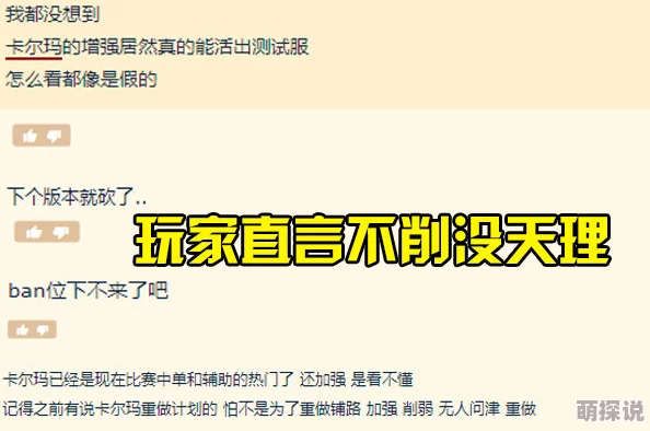 又粗又硬又大又深又爽受不了近日一项研究显示，适度的压力可以提高工作效率，帮助人们更好地应对挑战