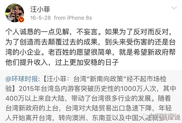 又粗又硬又大又深又爽受不了近日一项研究显示，适度的压力可以提高工作效率，帮助人们更好地应对挑战