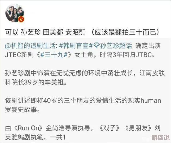 又粗又硬又大又深又爽受不了近日一项研究显示，适度的压力可以提高工作效率，帮助人们更好地应对挑战