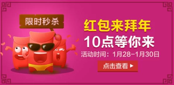 2024精选!惊喜推荐:无需网络也能嗨翻天,超好玩单机游戏下载大全来袭! 2024精选!惊喜推荐:无需网络也能嗨翻天,超好玩单机游戏下载大全来袭!