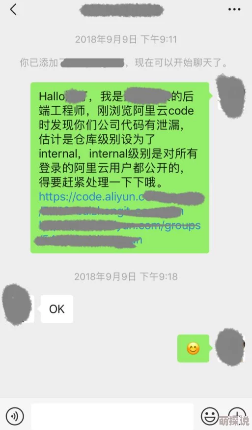 自偷国产精品张津瑜完整版泄露引发网络热议