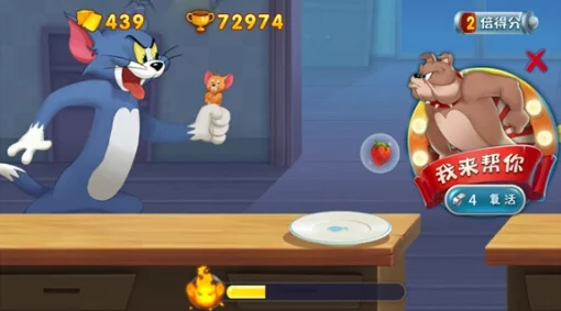 2024惊喜来袭!热门推荐的猫和老鼠小游戏,趣味横生新体验分享榜单 2024惊喜来袭!热门推荐的猫和老鼠小游戏,趣味横生新体验分享榜单